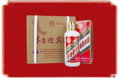 昆明烟酒回收茅台迎宾酒.jpg